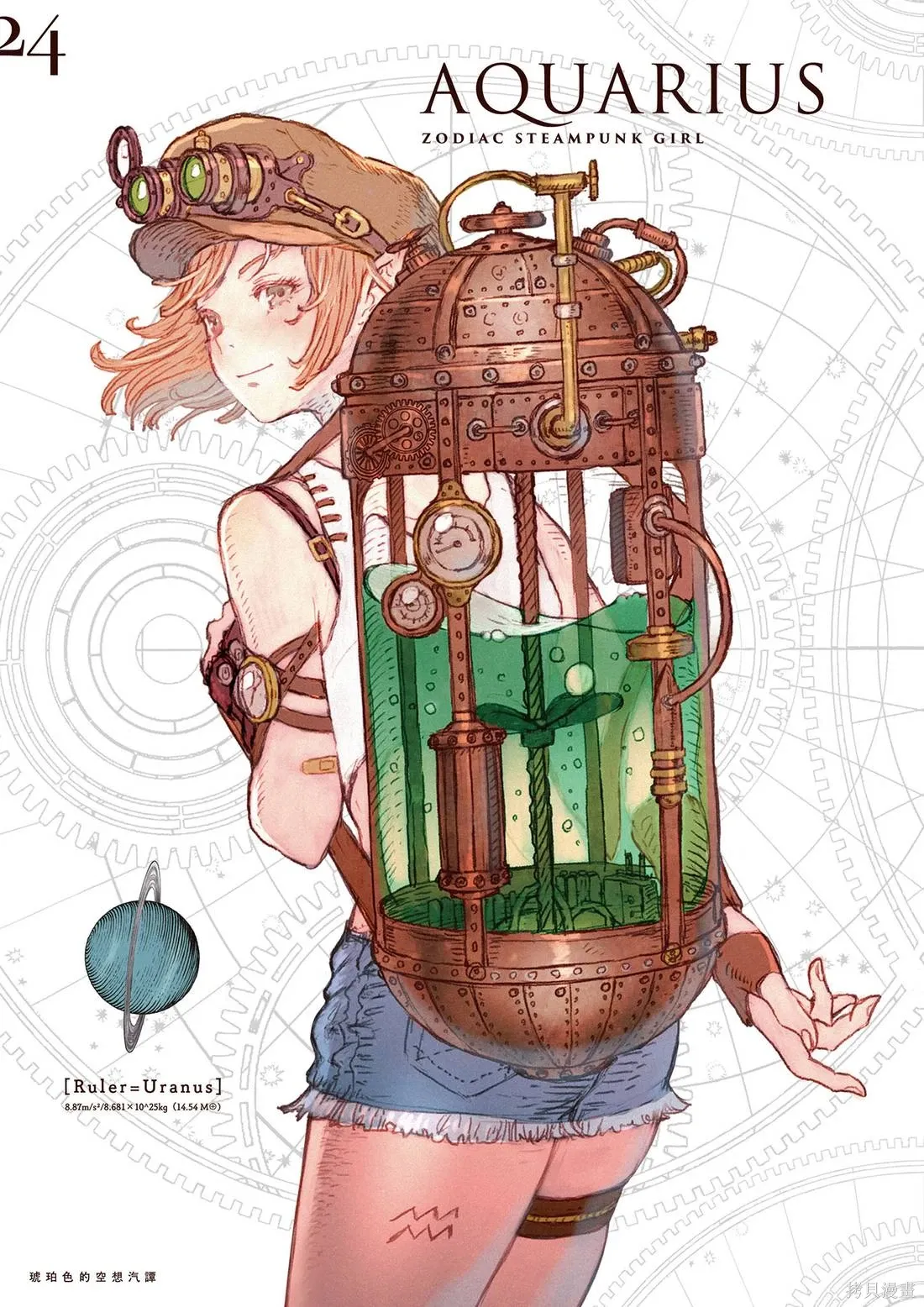 第66页