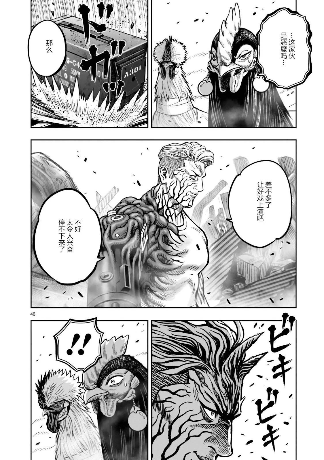 第126页