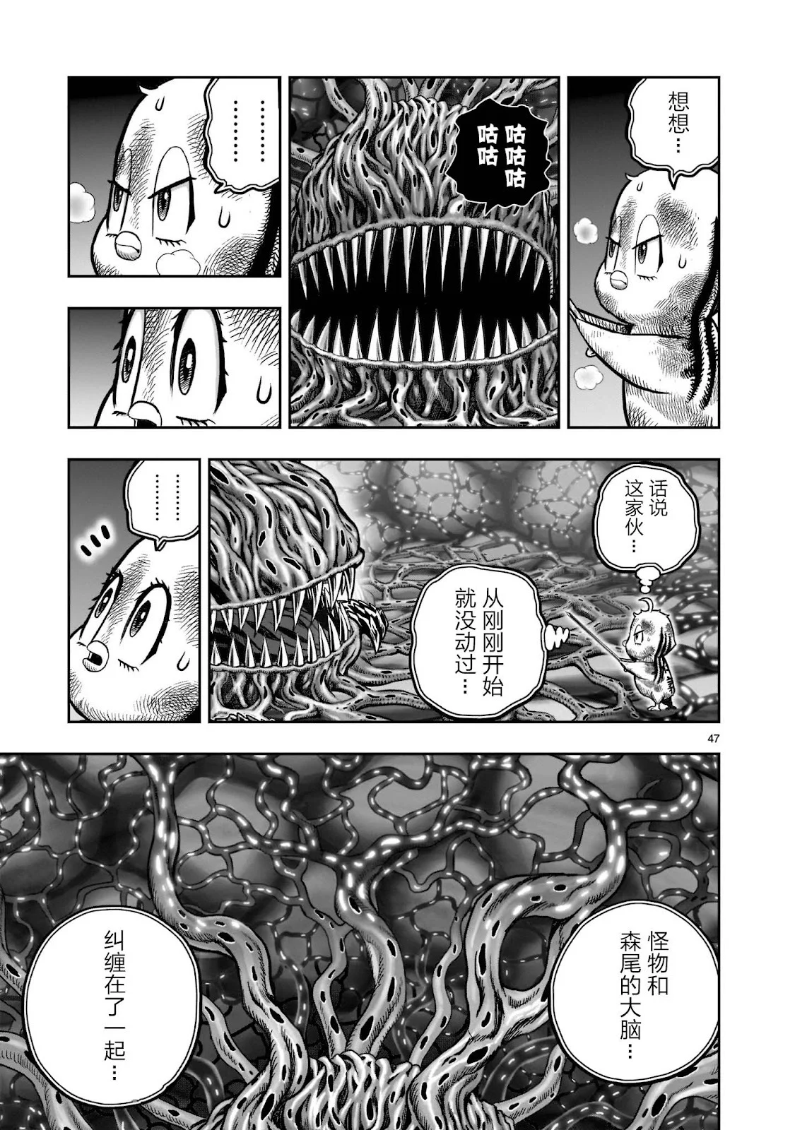第132页