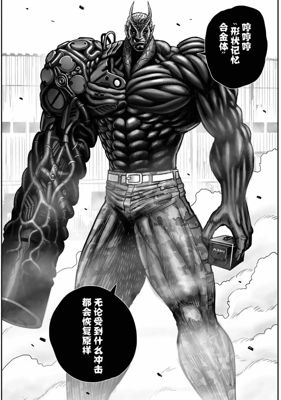 第84页