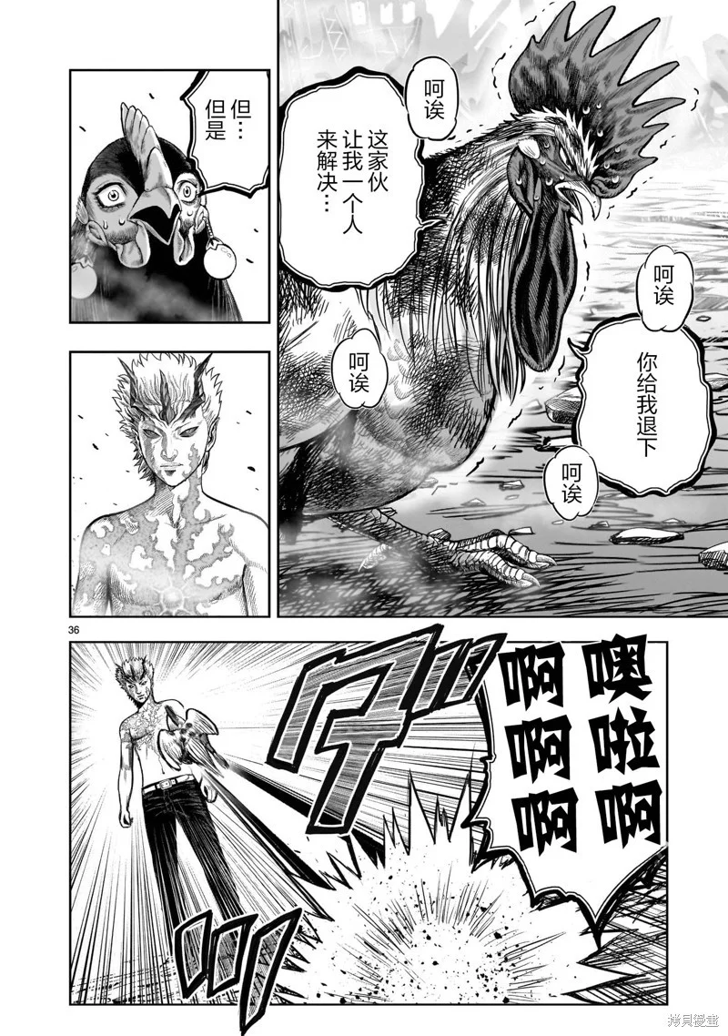 第105页