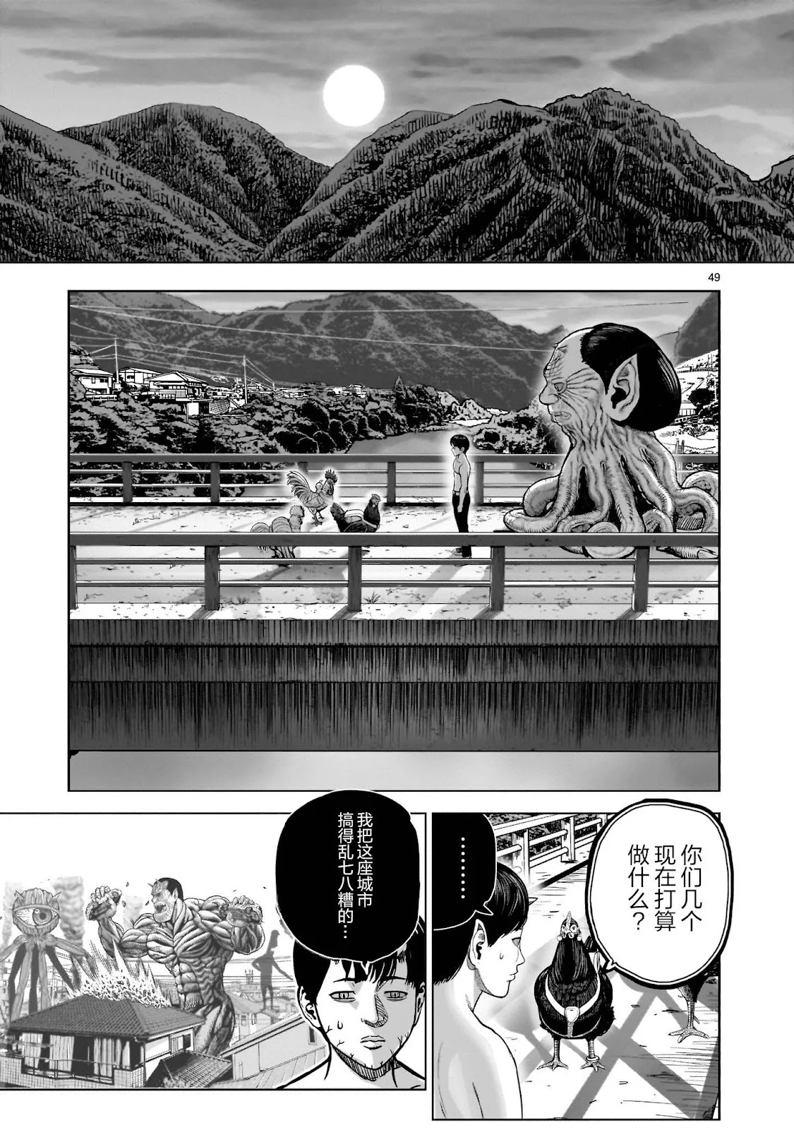 第147页