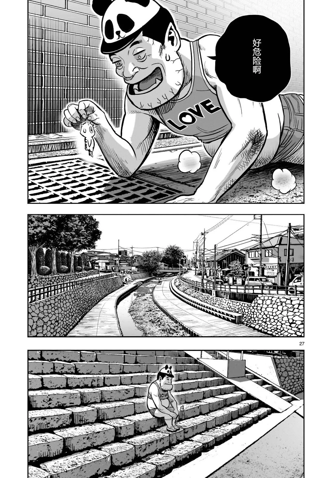 第81页