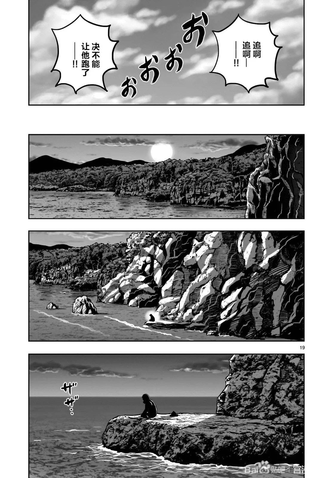 第57页