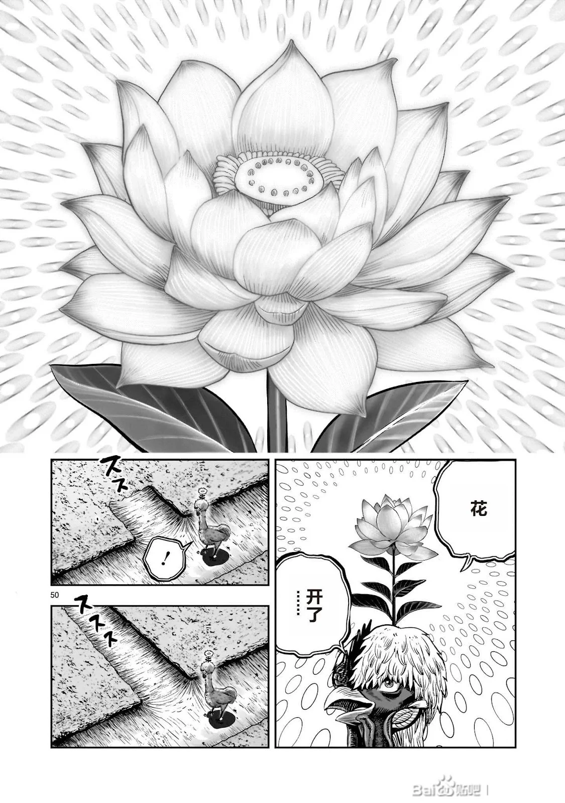 第150页