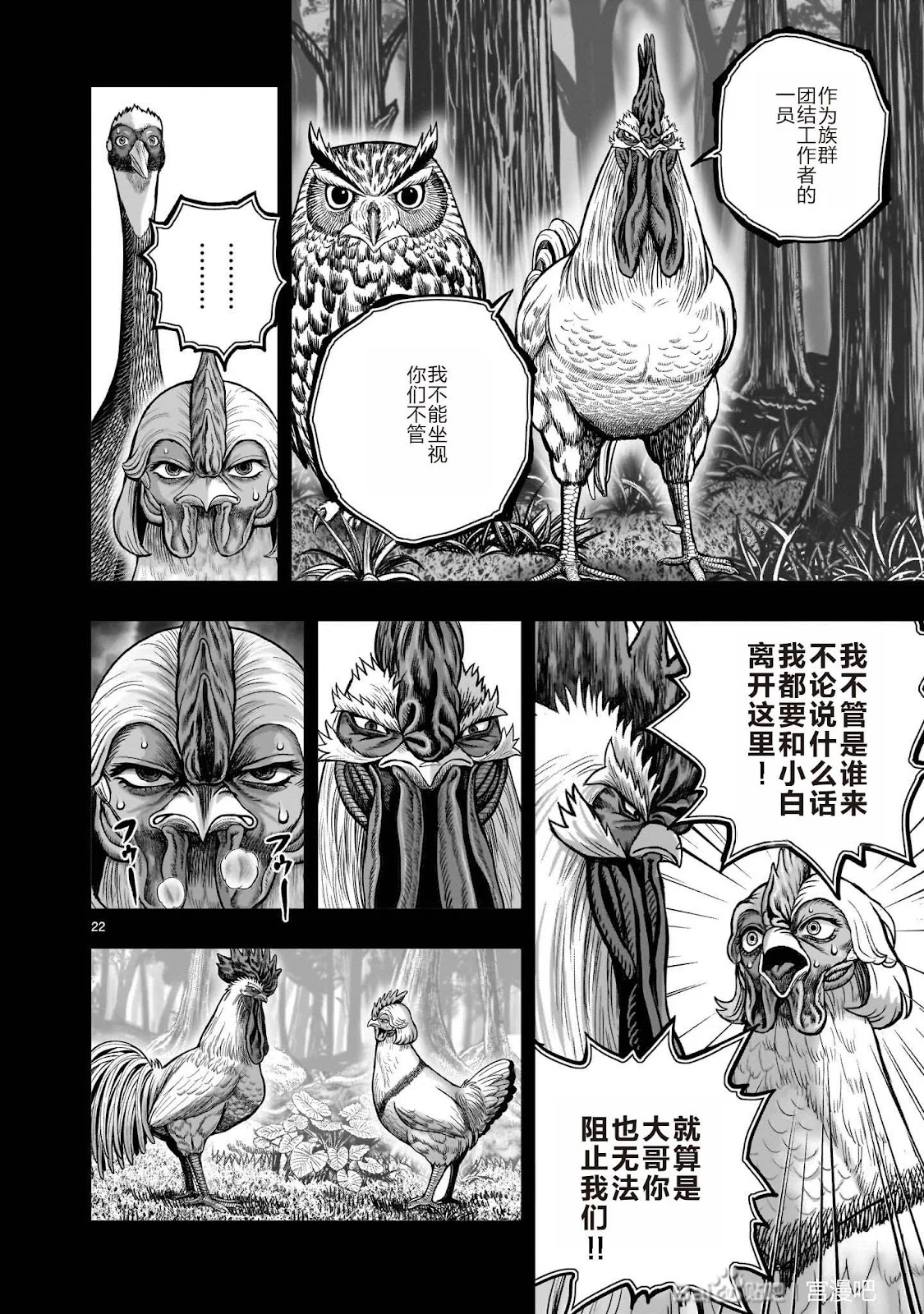 第66页