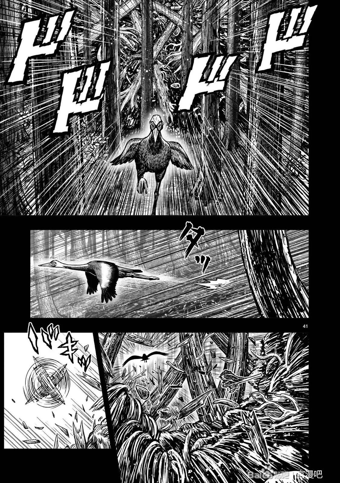 第123页