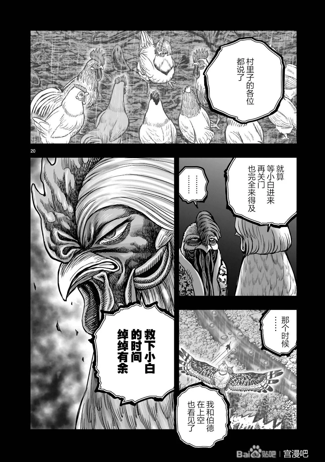第60页