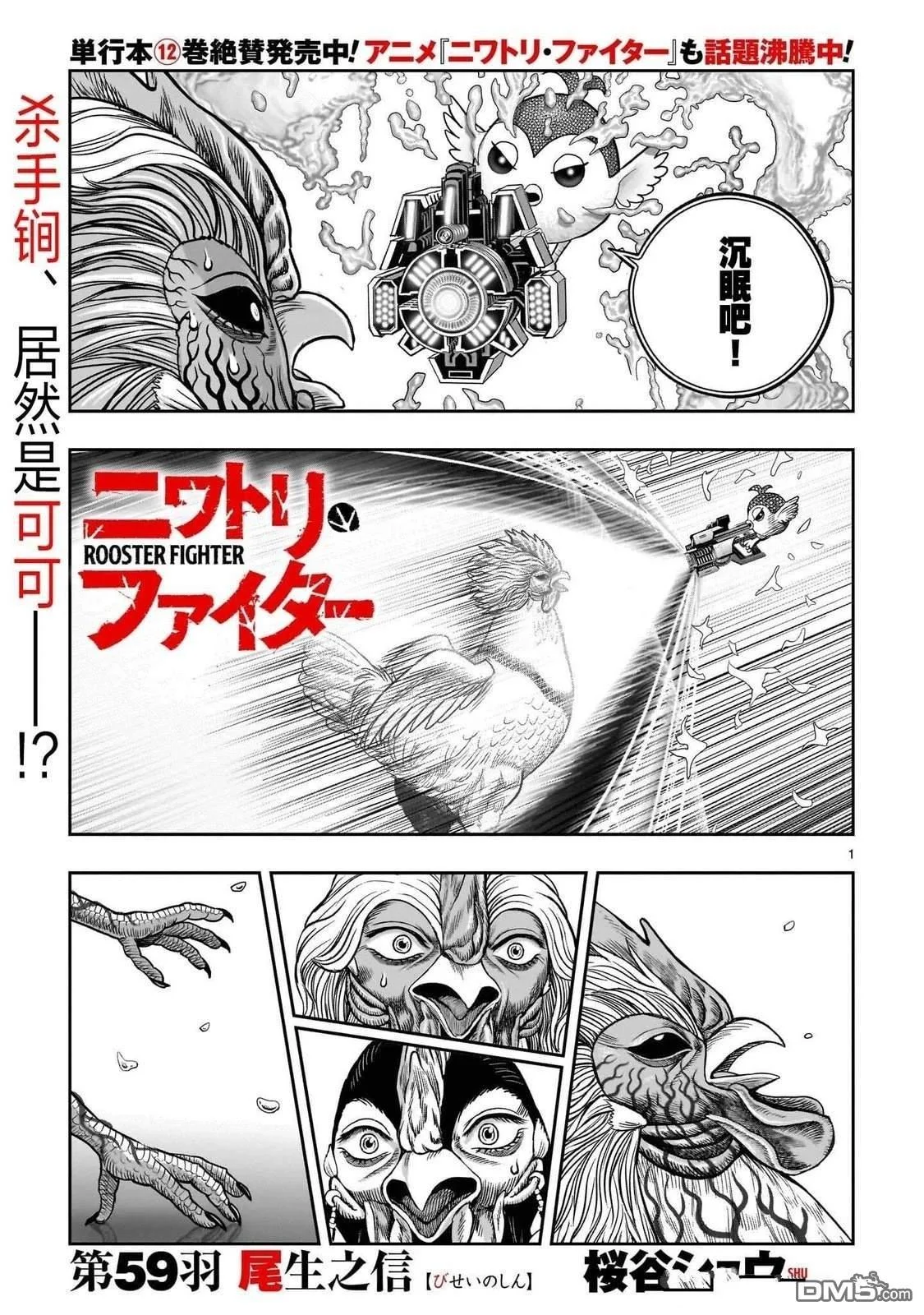 第0页