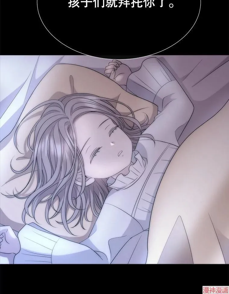 第240页