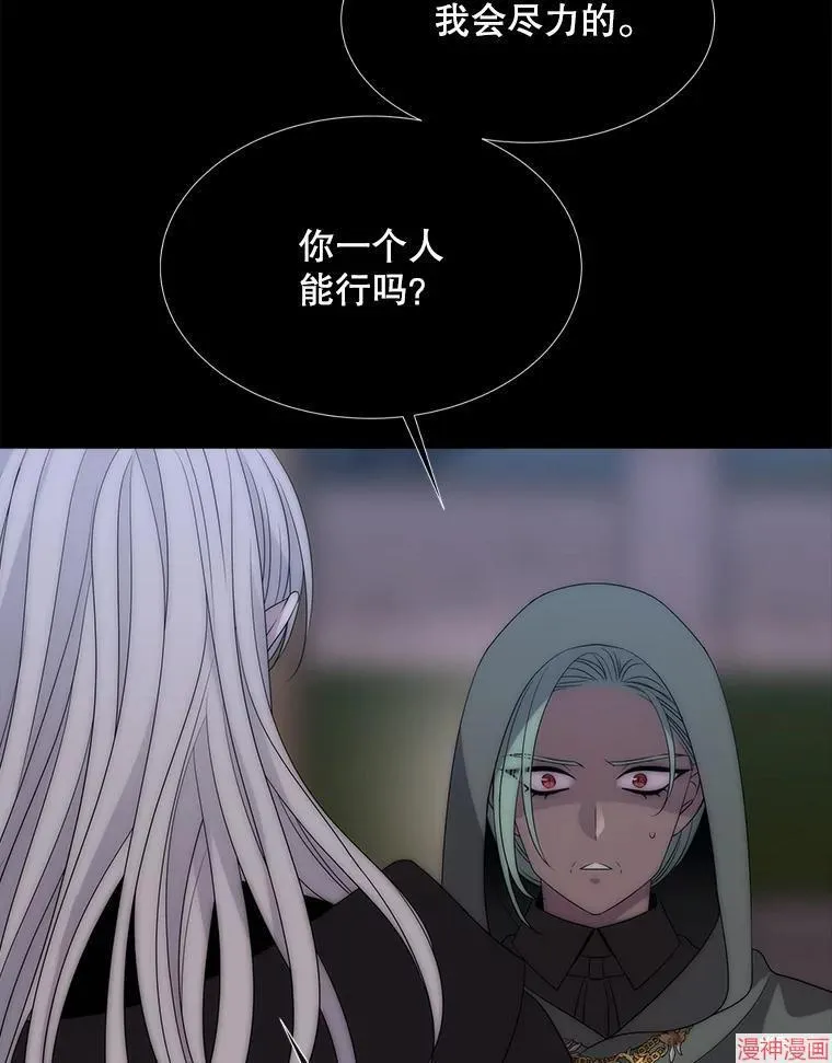 第231页
