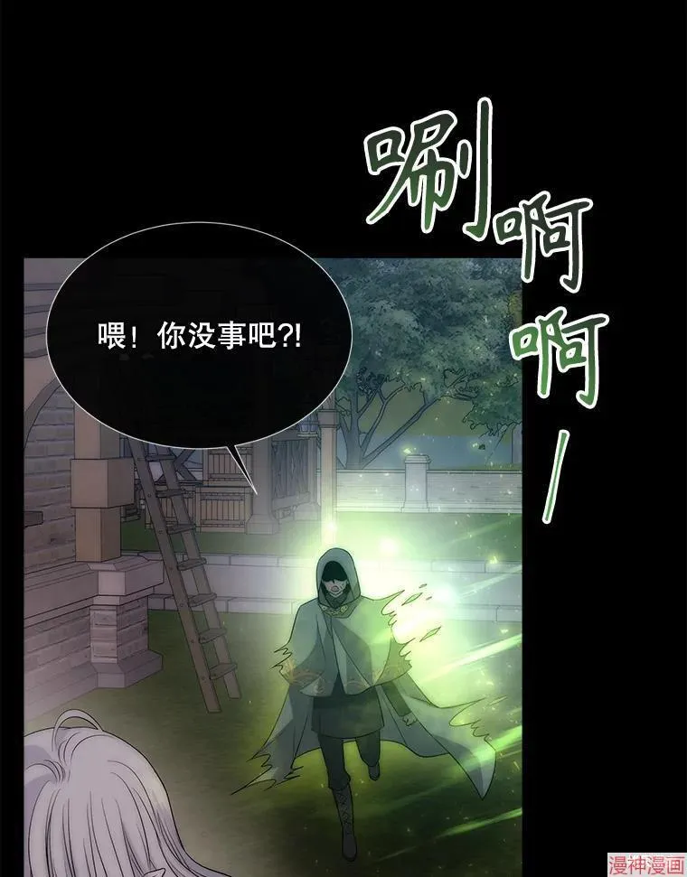 第213页