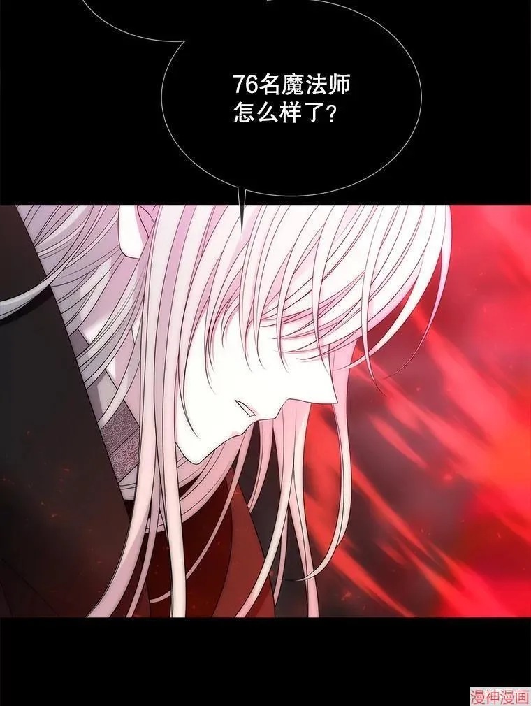 第279页