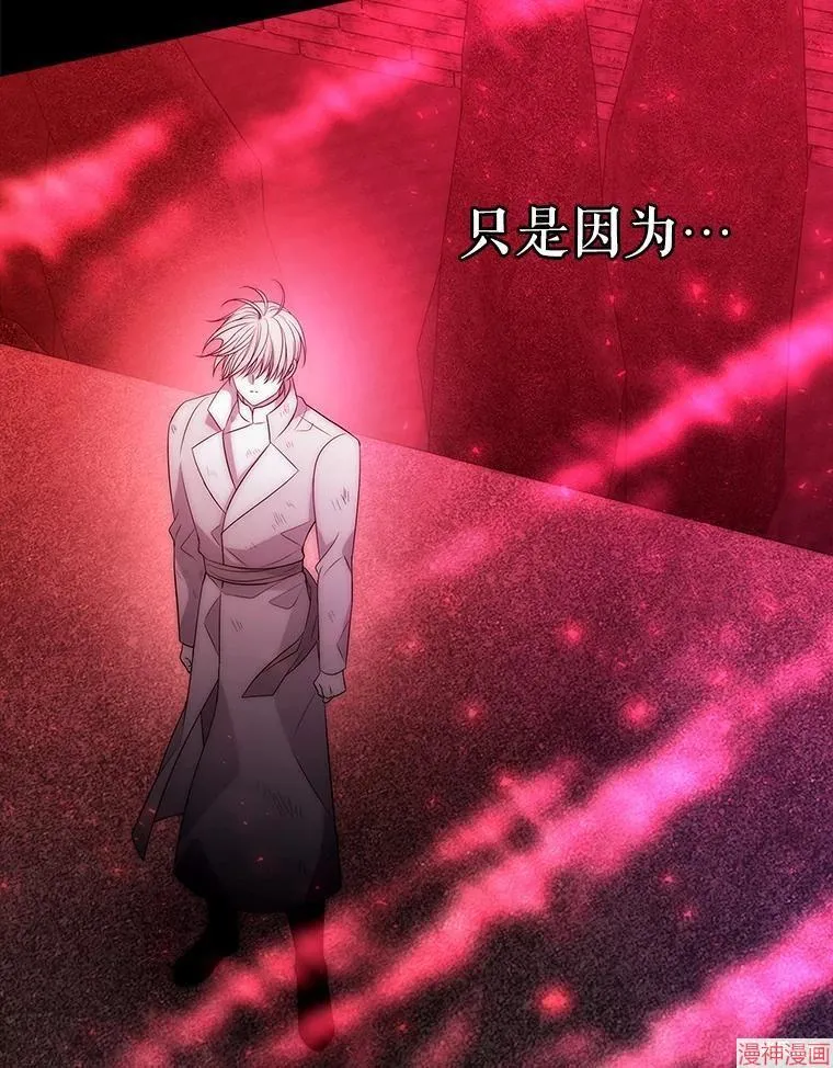 第294页