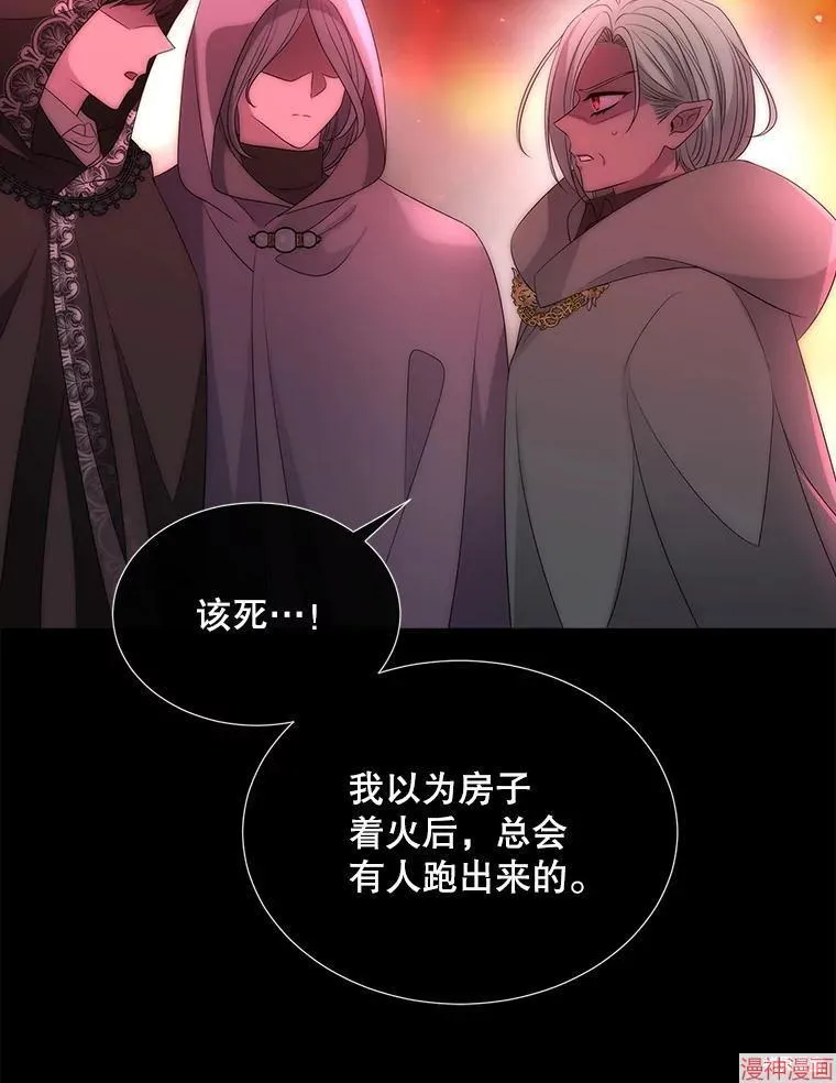第258页