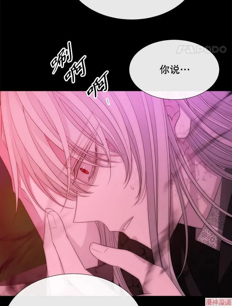 第258页