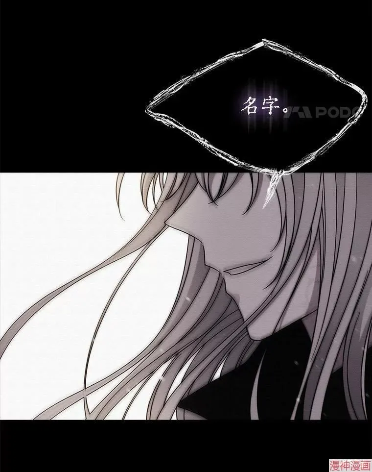第255页