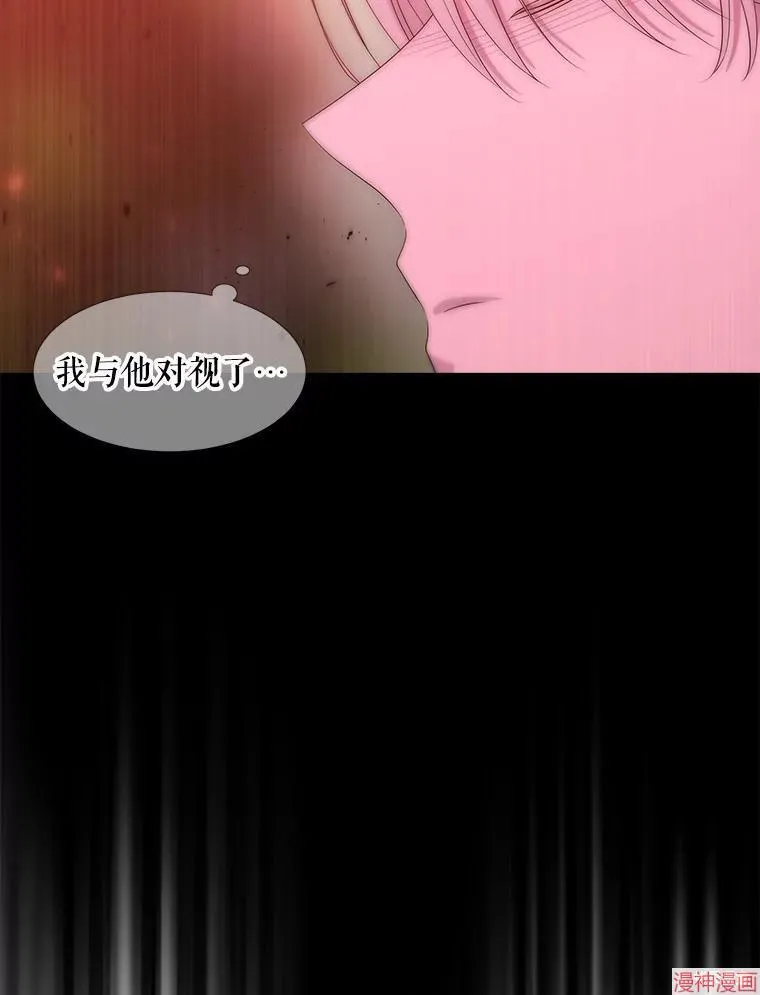 第237页