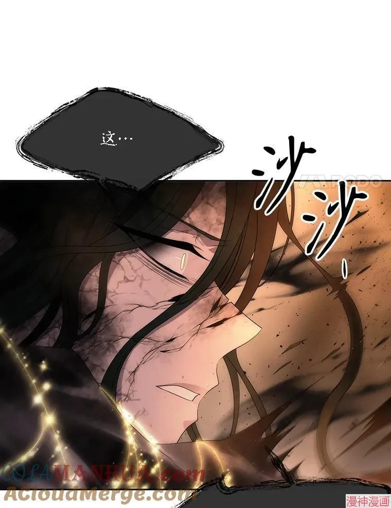 第207页