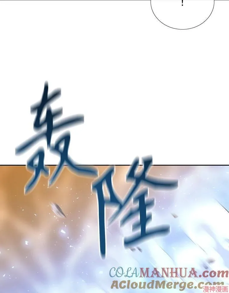 第234页