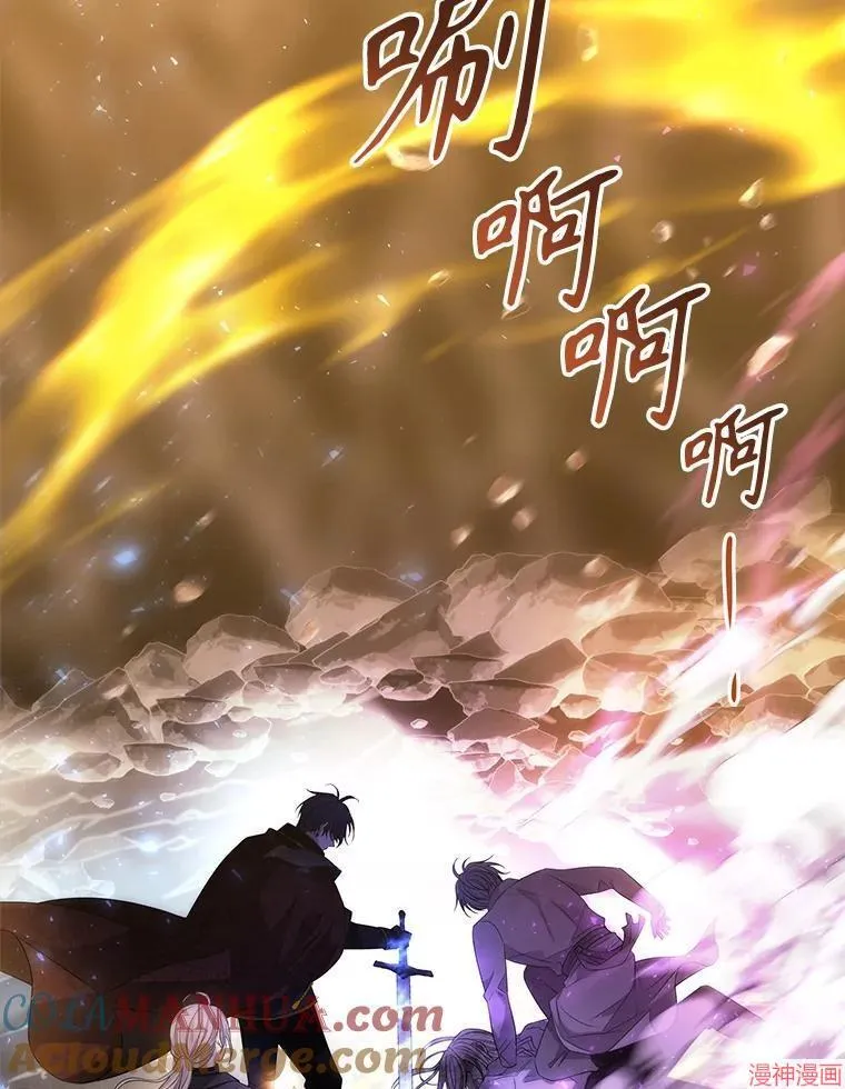 第207页