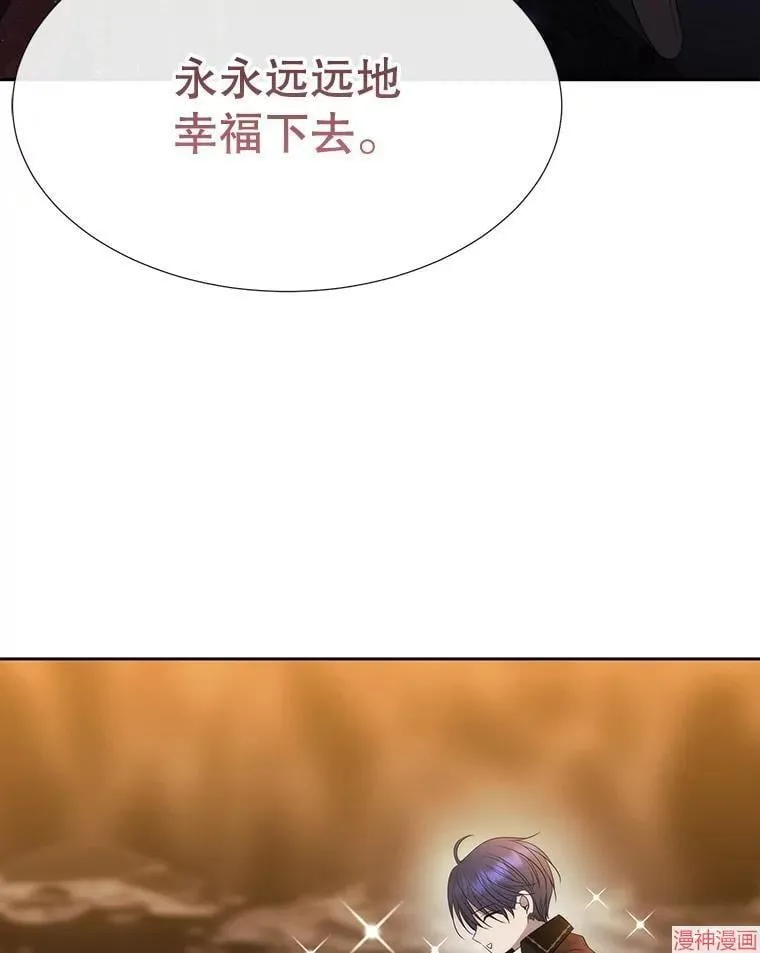 第267页