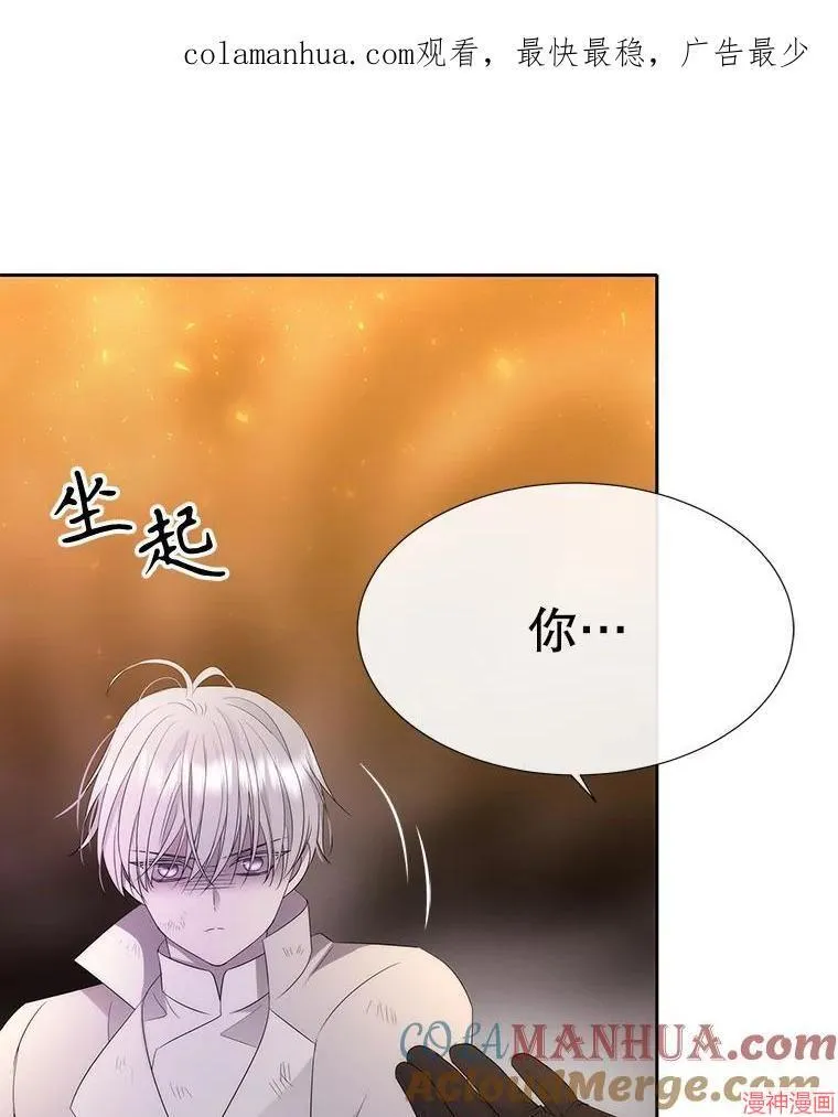 第294页