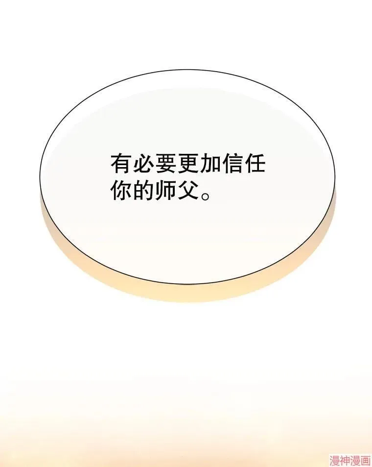 第282页