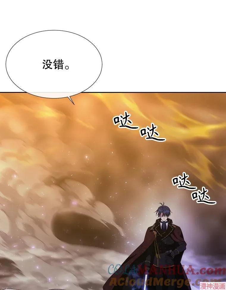 第252页