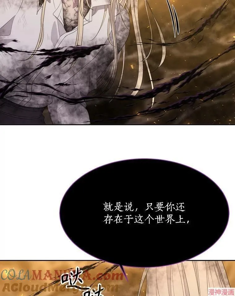 第270页