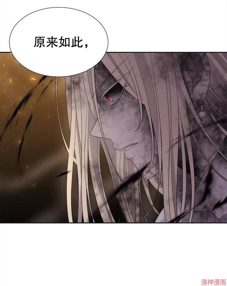 第300页