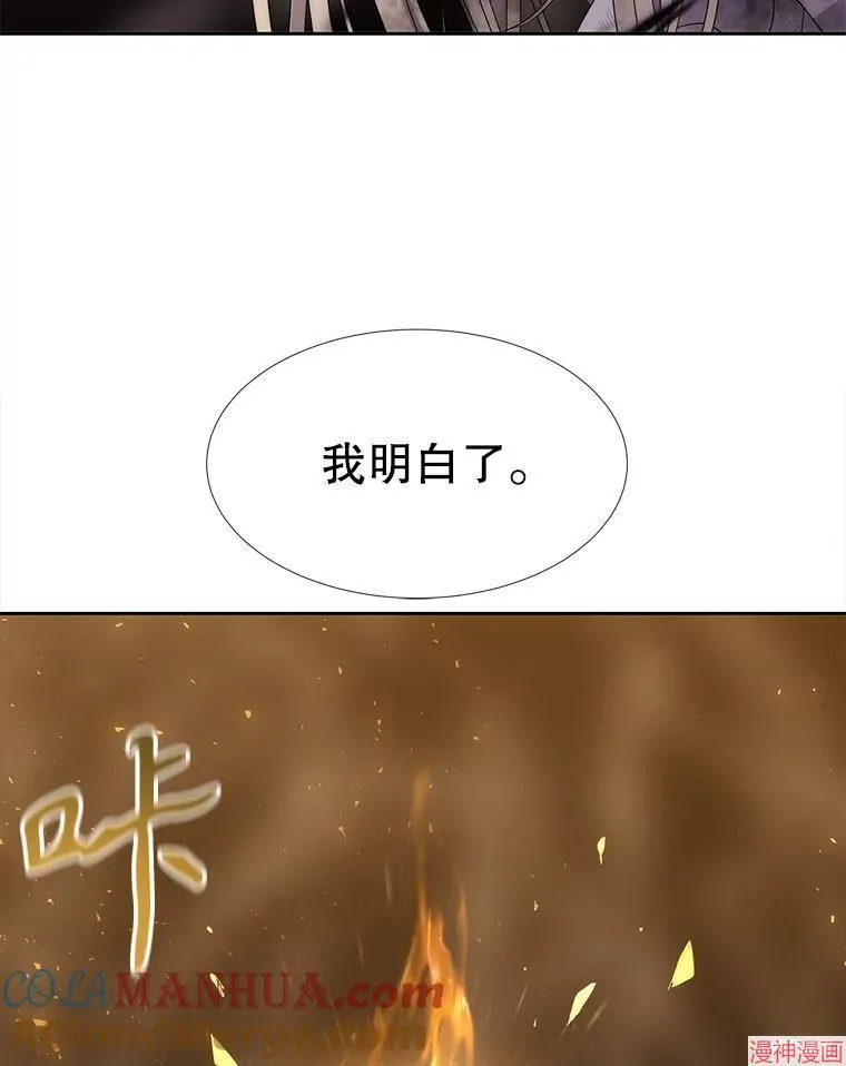 第288页
