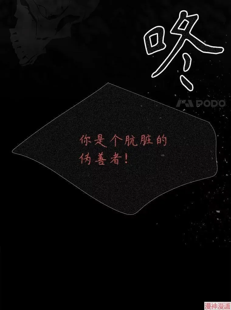 第201页