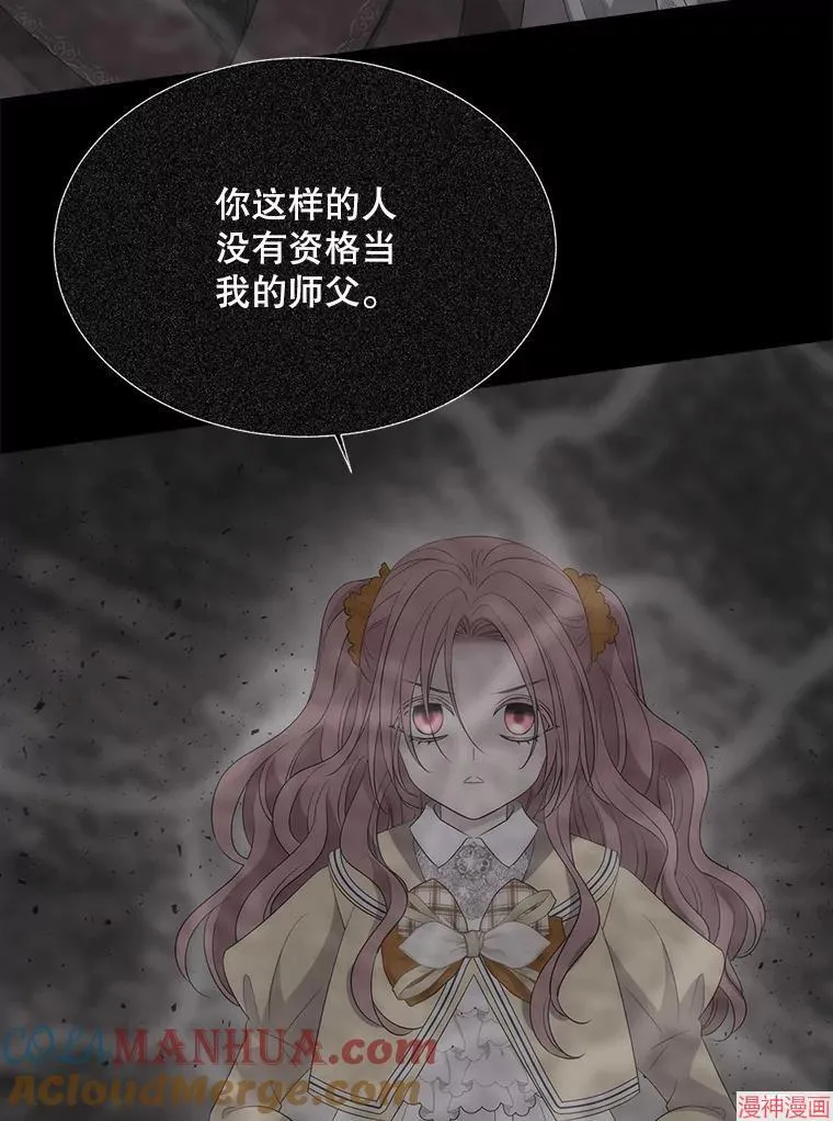 第207页