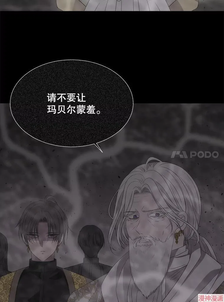 第210页