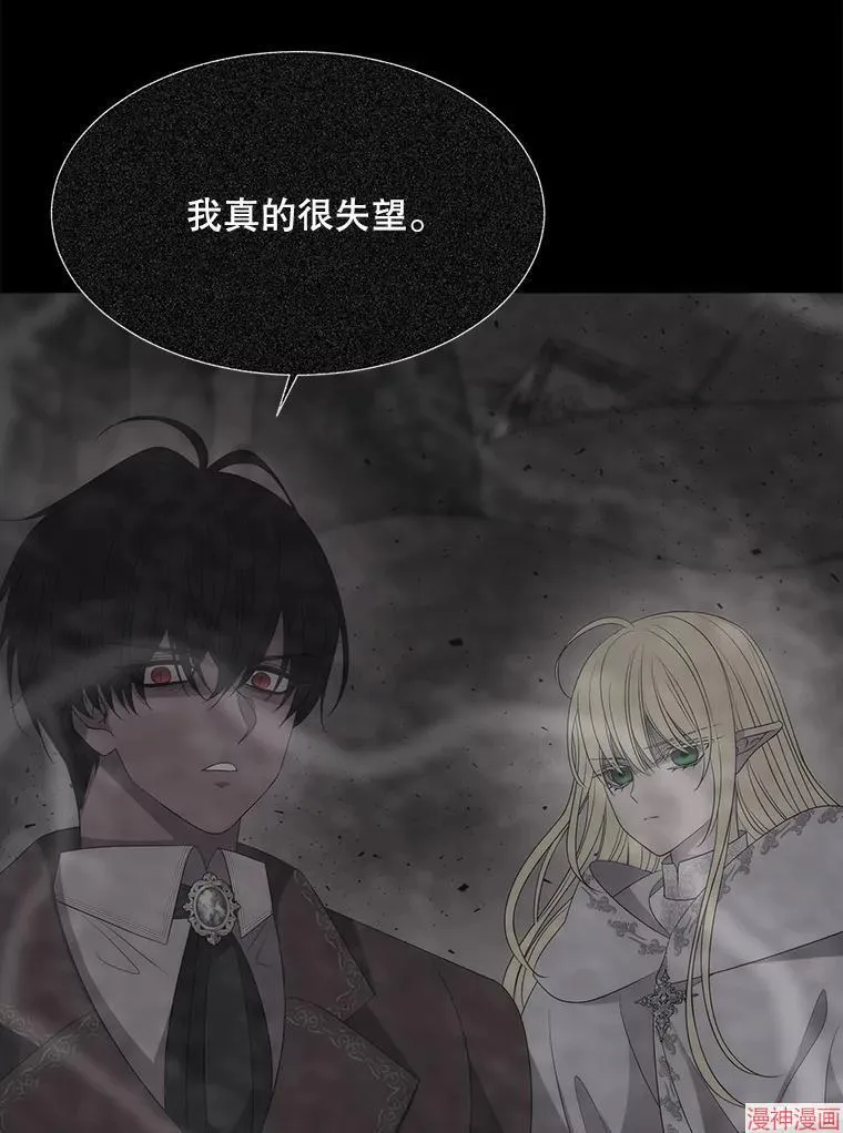 第204页
