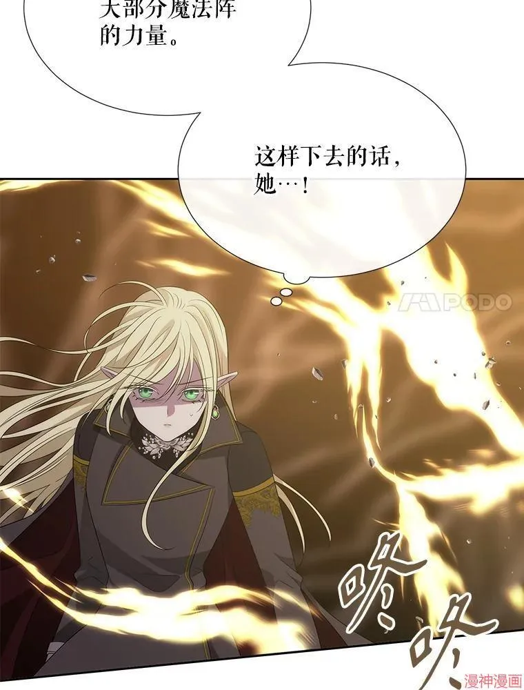 第249页