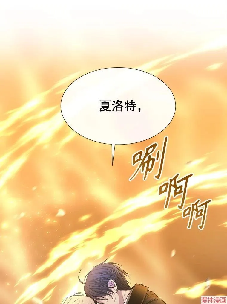 第201页