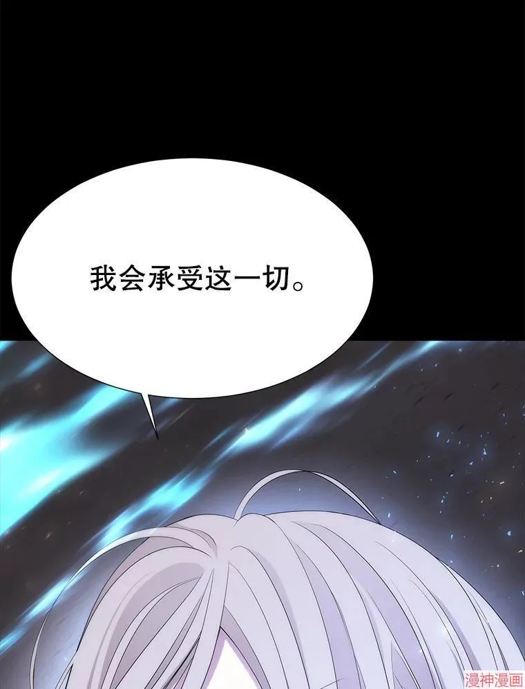 第255页