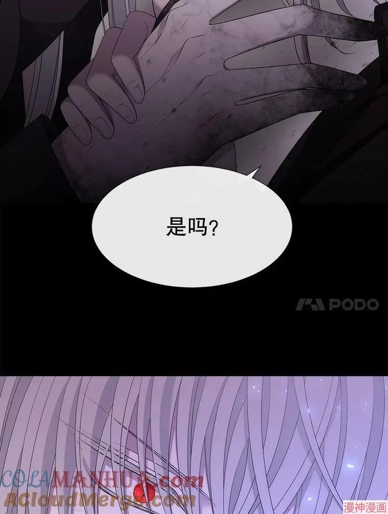 第243页