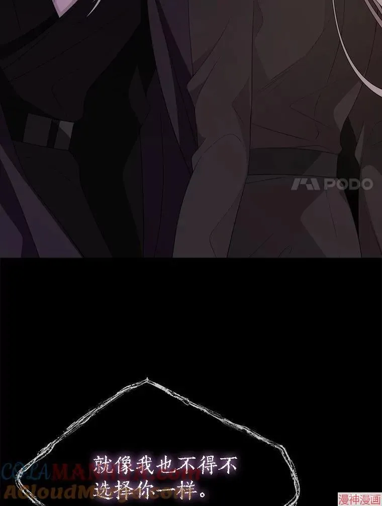第234页