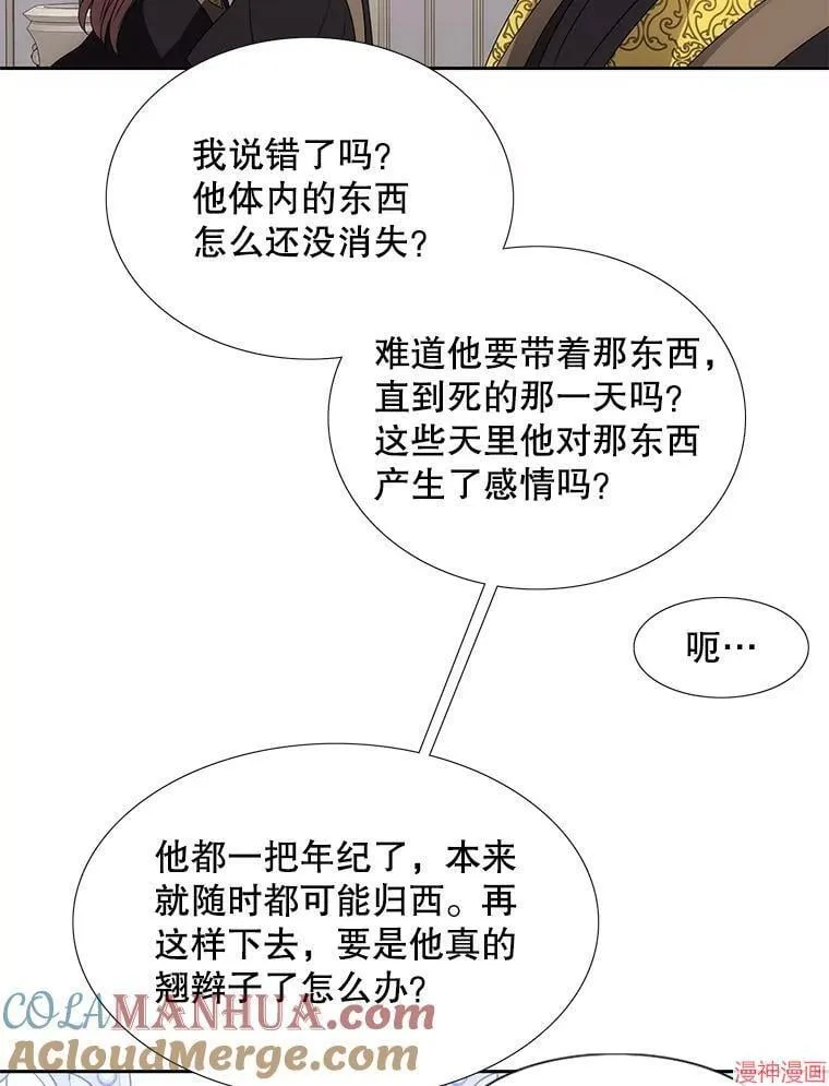第204页