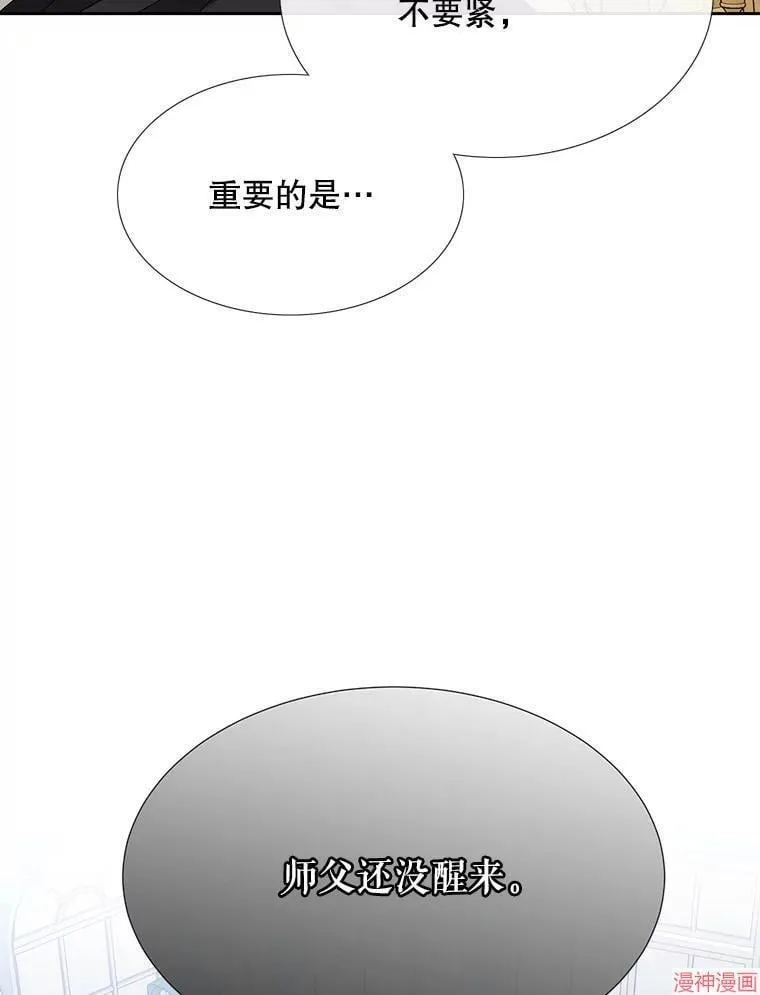 第210页