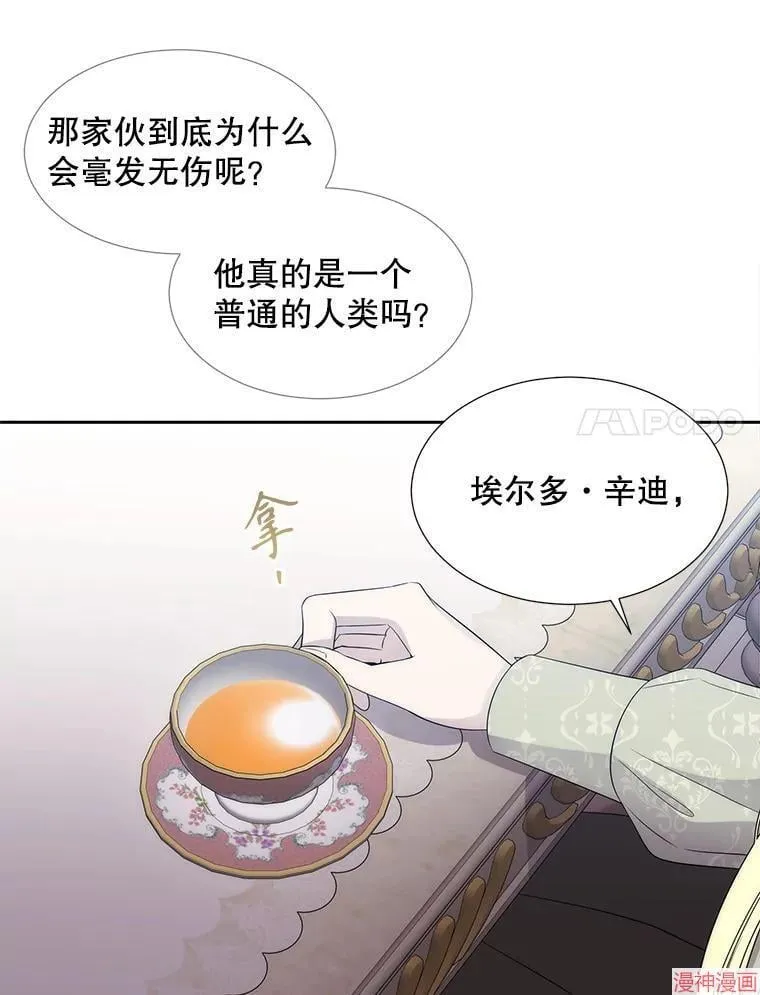 第222页