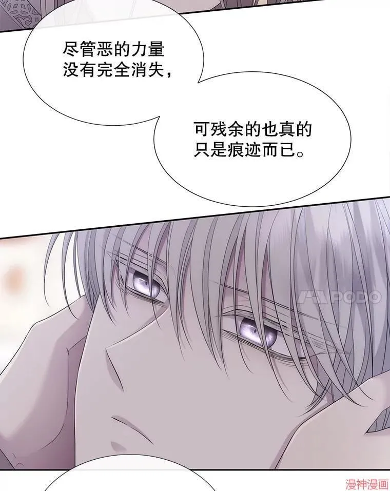 第249页