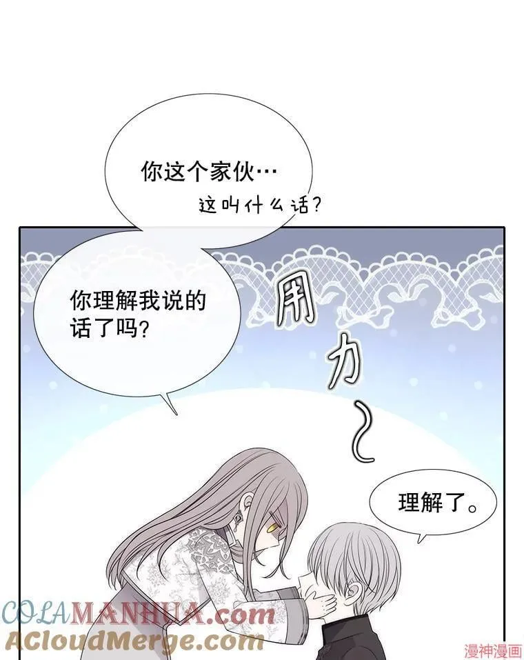 第264页