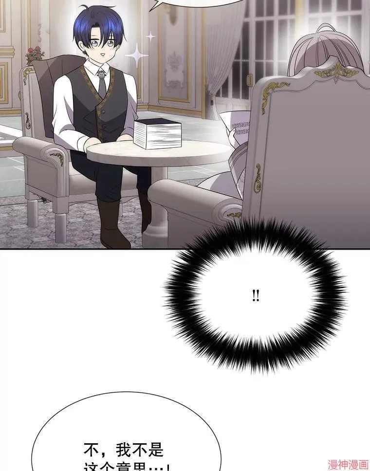 第231页