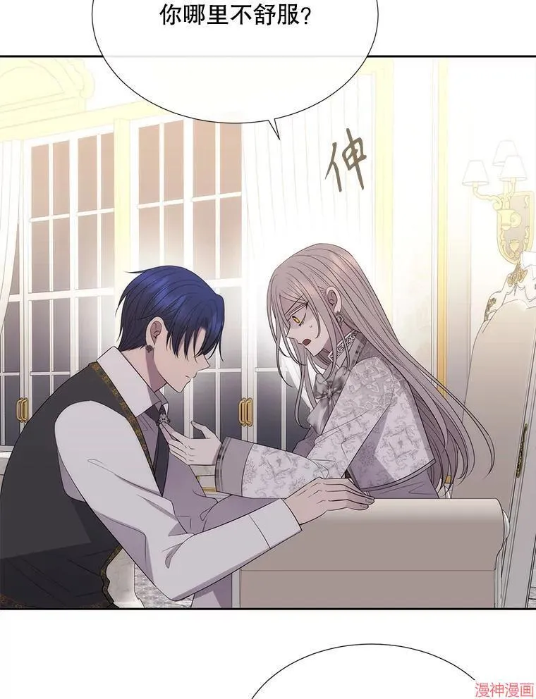 第273页