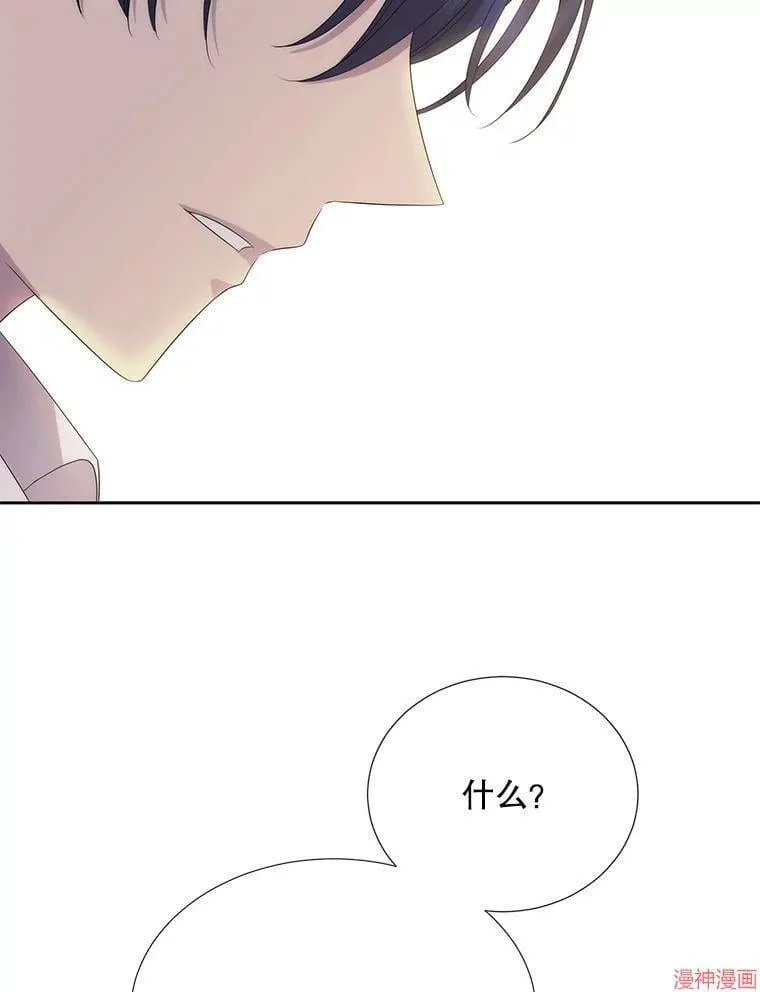 第270页