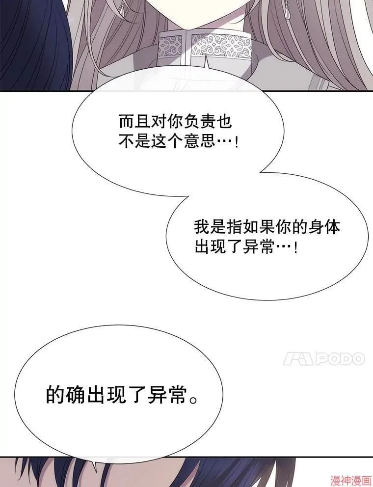 第267页